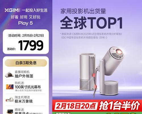 大飞驰充电器性能如何？用户评价怎么样？
