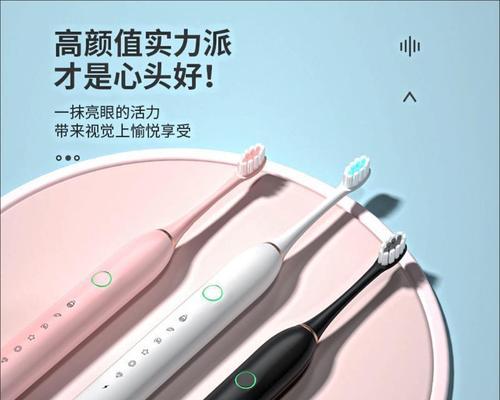 磁悬浮无限充电器的使用方法是什么？它的工作原理是什么？