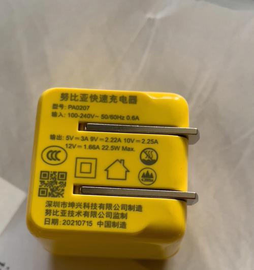 心电图机的服务器有何作用？如何维护和管理？