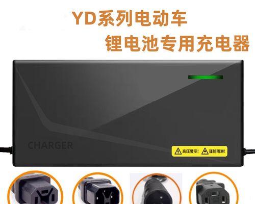 汽车的小电瓶充电器多少伏？充电器的选择标准是什么？