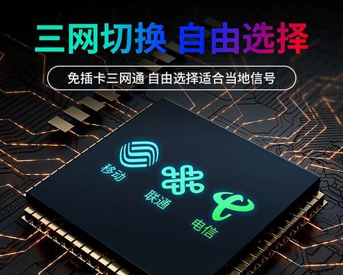 学校插卡路由器的用途和特点是什么？