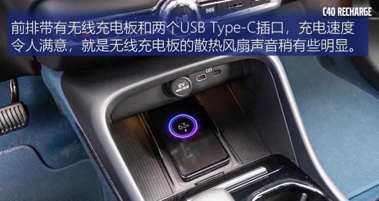 小熊无线充电器拆解步骤？插头拆卸方法是什么？