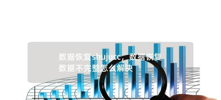 天翼网关被误删后如何恢复？恢复步骤是什么？