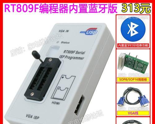 内丘机顶盒维修店在哪里？联系方式是什么？
