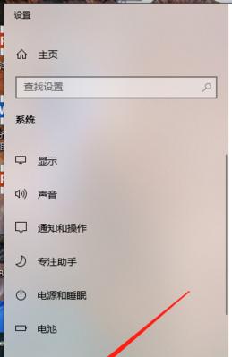 软件专用平板电脑怎么用？使用中遇到问题如何解决？