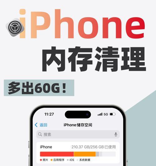 服务器内存消耗大户有哪些？如何优化内存使用？
