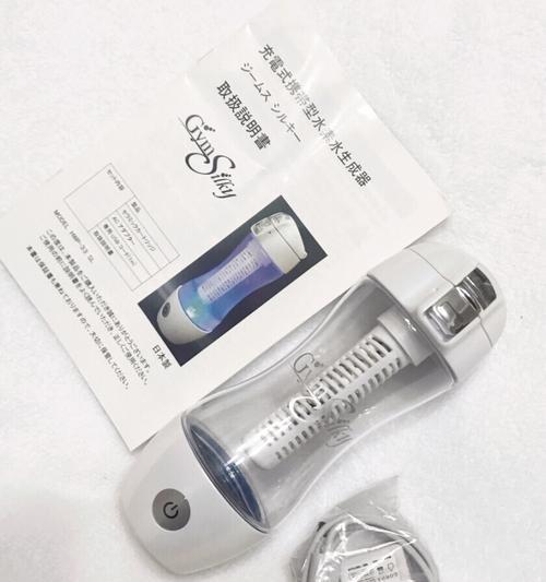 旋转充电器在杯子内如何取出？使用什么工具？