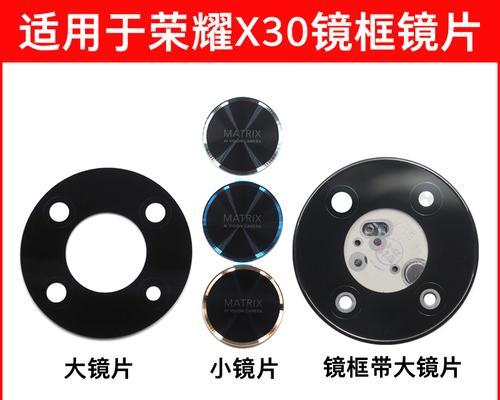 相机镜头盖如何正确安装？镜头盖的作用是什么？