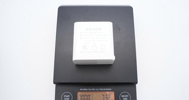 宝泰尔充电器拆解方法是什么？