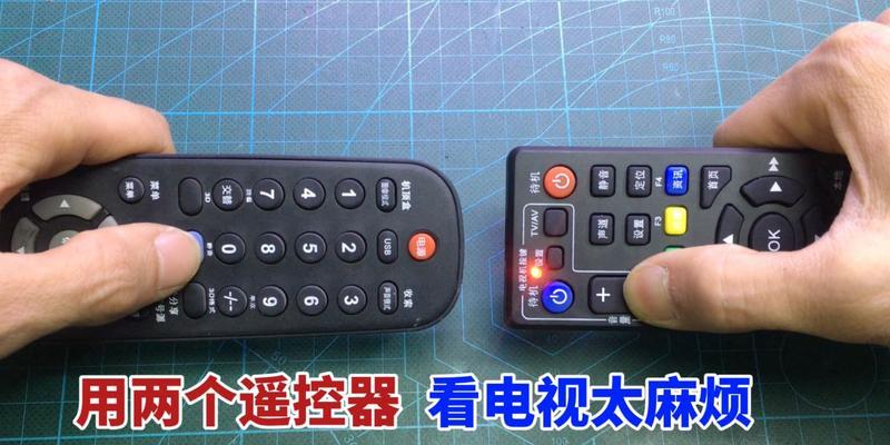 长虹电视配对请求怎么处理？如何拒绝或接受？