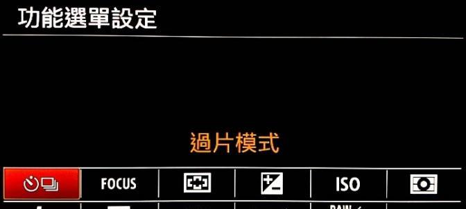 索尼相机无法对焦的原因是什么？怎样快速解决对焦问题？