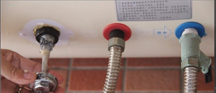 热水器接头堵盖拆卸困难怎么办？步骤是什么？