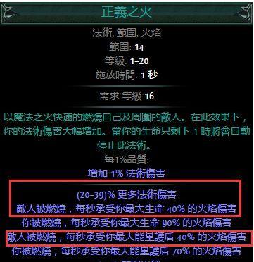 流放之路s25服务器选择指南？如何选择最佳服务器？