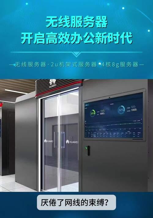 服务器部署时走代理遇到问题如何解决？