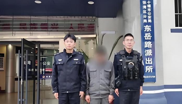 偷窃他人充电器的行为有何法律后果？如何预防充电器被盗？