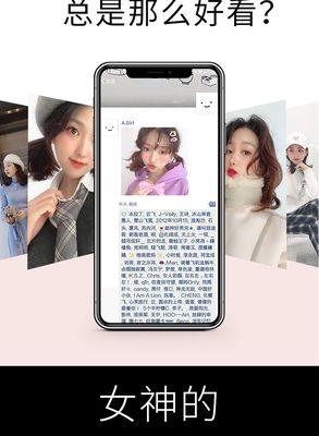 手机补光灯升降摄像头的操作步骤是什么？