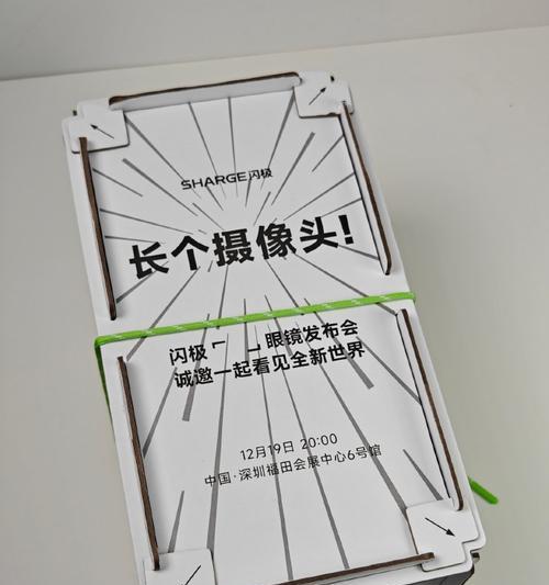 摄像头眼镜视频佩戴方法是什么？
