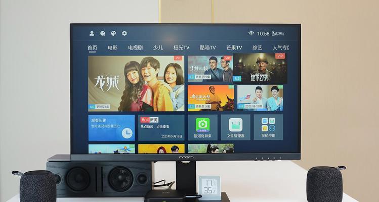 网络机顶盒与电视U盘哪个更实用？