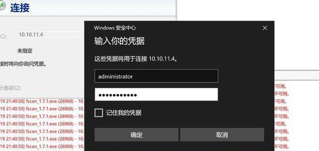 家用多层服务器使用中遇到问题怎么办？