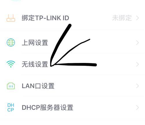 路由器适配流程复杂吗？需要哪些步骤？