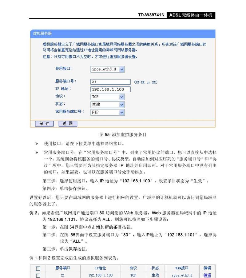 瓦排位怎么选服务器？选择服务器的策略是什么？