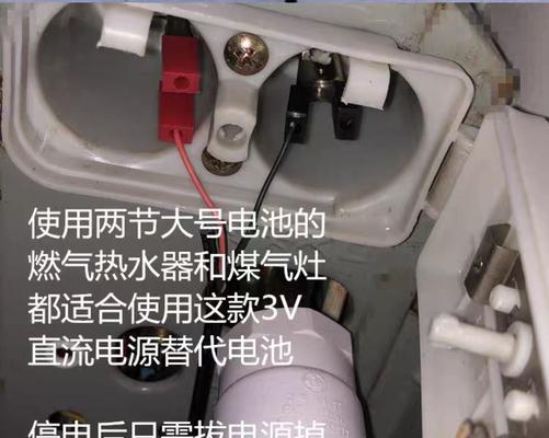 农村灶热水器的使用方法是什么？有哪些注意事项？