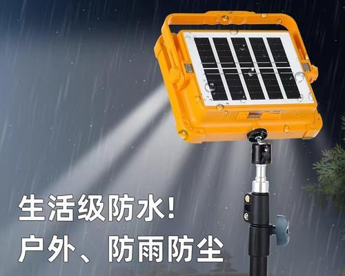 地摊照明用充电器功率多大合适？如何选择？