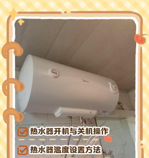 煤气安全热水器的正确使用方法是什么？