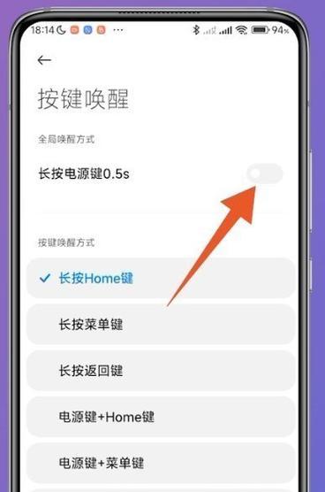 可爱音箱话筒使用方法是什么？如何开启语音功能？