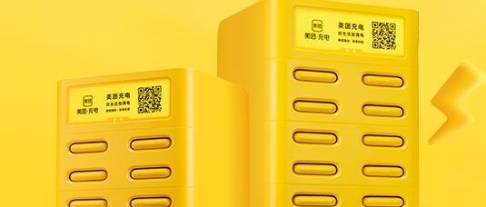 永明充电器指示灯亮了是充电吗？如何判断充电状态？