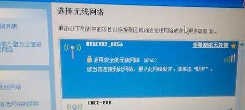 wifi路由器无线灯不亮什么原因？如何快速诊断问题？