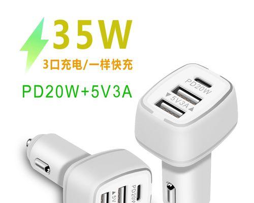 蔚乐台灯需要多大功率的充电器？