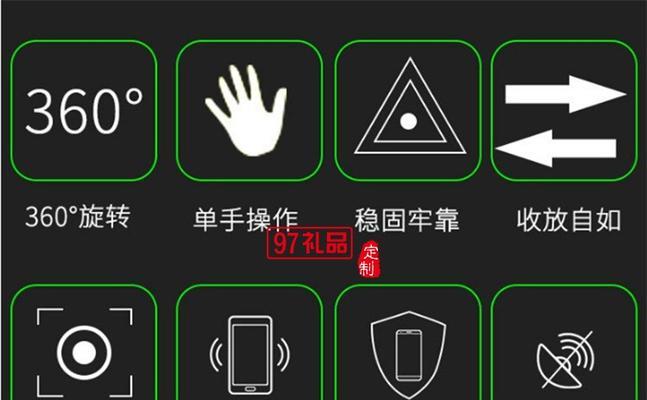 苹果无线感应充电器使用方法是什么？如何确保充电效率？
