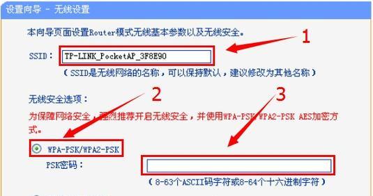 烽火设备如何设置成路由器？设置后如何进行网络配置？