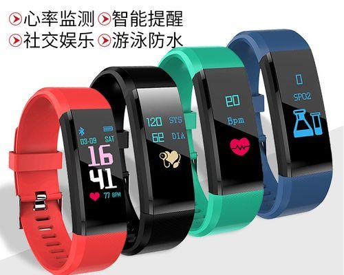 手环智能手表如何观看视频？操作指南是什么？