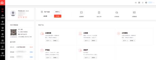 多店铺怎么用服务器？服务器如何支持多店铺运营？