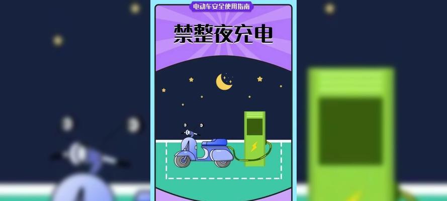 油车充电器故障如何排查？有哪些解决油车充电器故障的方法？