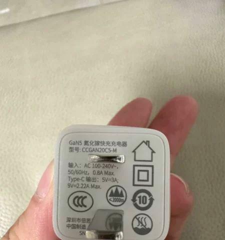 杨林电脑配件店的具体位置在哪里？