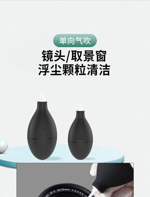 单反相机镜头清洗工具使用方法是什么？