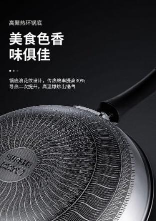 锅盖音箱功能怎么开启？操作步骤是什么？