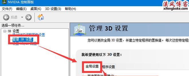显卡使用半天就卡是什么原因？如何解决显卡卡顿问题？
