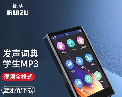 游戏机没有外放声音是什么原因？