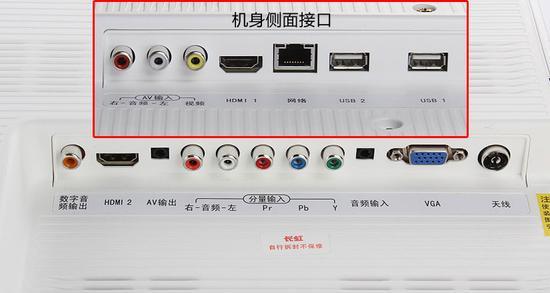 长虹户外音响广场具体位置在哪？如何前往？