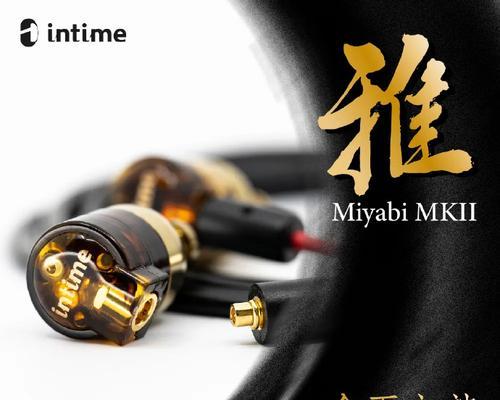 新八佰伴音响销售点在哪里？