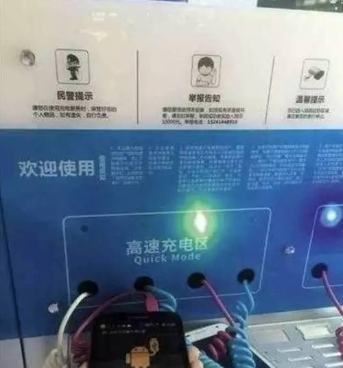 没有充电桩的服务器有哪些？它们的使用场景是什么？