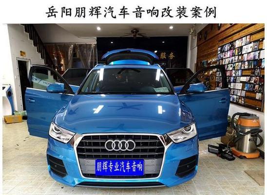 玉门汽车音响维修店位置在哪里？维修服务有哪些？