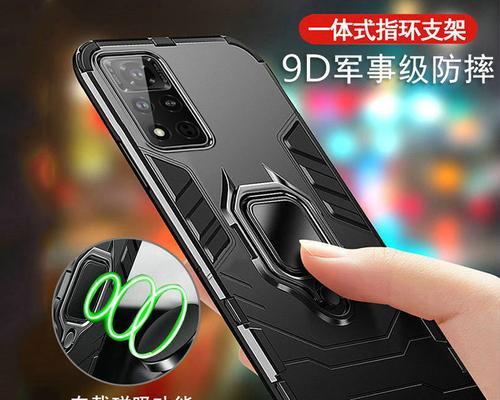 手机壳子荣耀50硅胶怎么拆？拆卸方法和技巧有哪些？
