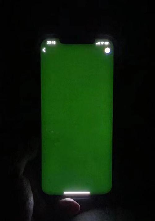 苹果手机出现四个杠是什么原因？如何解决这一问题？