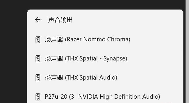 极速蓝牙耳机佩戴方法是什么？