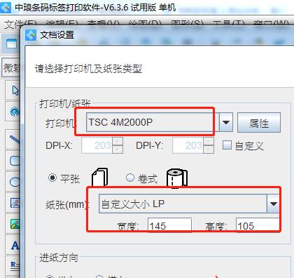 显卡带灯效果如何开启？设置步骤是什么？